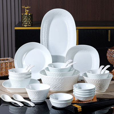 传旗新款青釉浮雕餐具套装