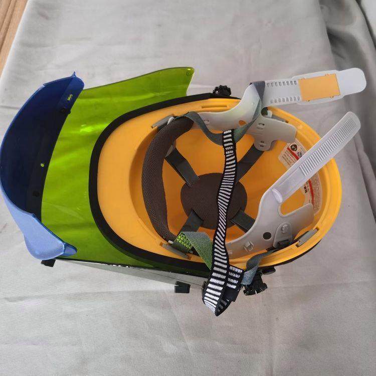 含弧保面屏支防电弧安架防电安全帽工颈部电护罩带下颌屏防护帽