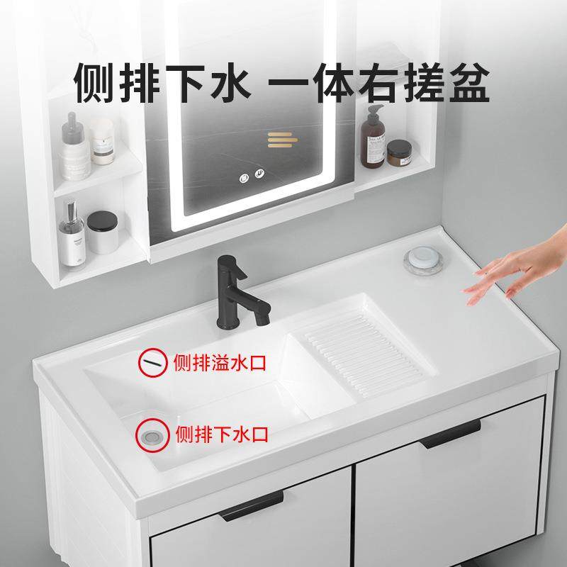 太空铝洗衣一柜带搓板扫机器人地基站纳陶瓷收体台盆阳台洗96190,家装主材,台上盆,淘宝优惠券,粉丝福利购,淘宝优惠卷