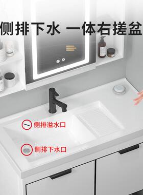 太空铝洗衣一柜带搓板扫机器人地基站纳陶瓷收体台盆阳台洗96190