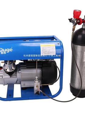 05506Dug都格双缸高e压气泵30mpa水冷高压充设气泵4mpa电动打气机