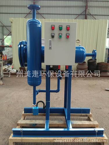广州物化旁流水处理器SCII-WH循环水旁流水处理设备