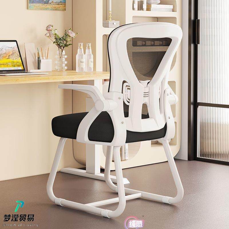 办公座椅坐舒服椅久子儿学习椅童LSV生椅书桌椅写字椅家学用电脑