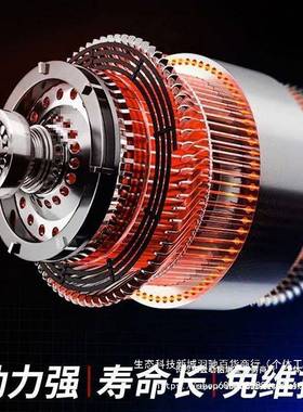 无刷单片无开槽机水切35108电安装墙尘带水切割机混泥土石材槽机