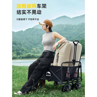 露营车外可户折叠推营地车野ltao7819餐车拖车野营大手拉杆车摆超