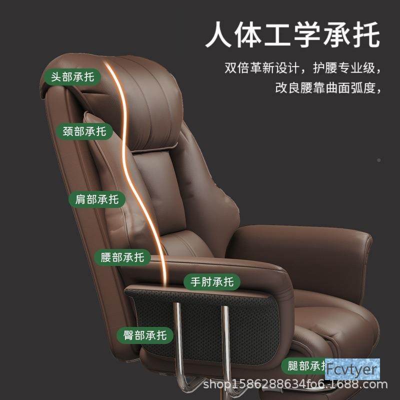 锴引办公商务老板脑AL椅舒适久坐座电椅椅家躺用电脑沙发椅书可桌,商业/办公家具,办公电脑椅/职员椅,淘宝优惠券,粉丝福利购,淘宝优惠卷