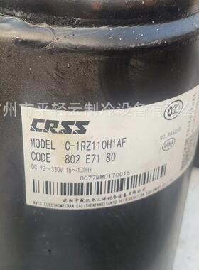 C-1RZ1071BEC-RZ107H1ABXYQ1C-1RZ089H1AF压缩机C-1RZ110HH1AE