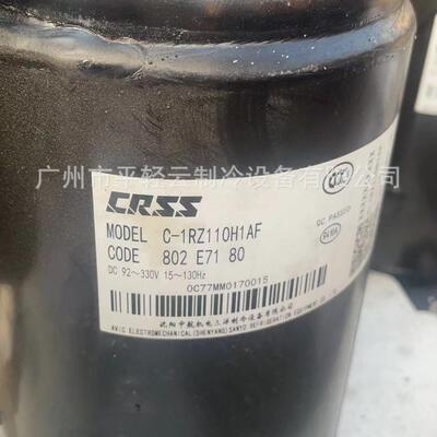 C-1RZ1071BEC-RZ107H1ABXYQ1C-1RZ089H1AF压缩机C-1RZ110HH1AE