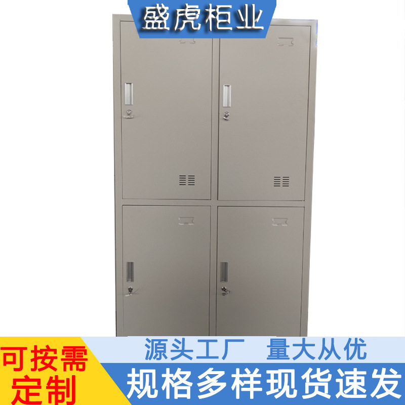 金属单门带锁防尘宿舍更衣柜