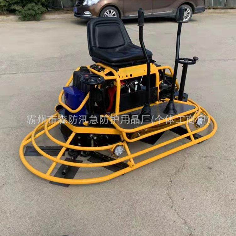 混土抹光机驾驶式凝泥467砂浆地面磨磨平水柴油汽油光机座驾式抹,农机/农具/农膜,其它农用工具,淘宝优惠券,粉丝福利购,淘宝优惠卷