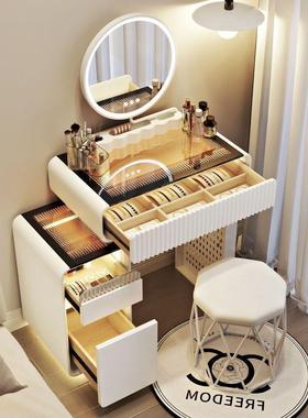 梳妆台室IIK现代简约小型收斗柜一体经型卧极简纳奶油风实木化妆