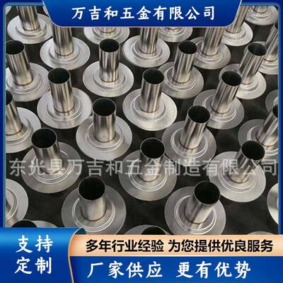 不定制锈钢桥8型重水力型雨漏斗路用87型雨水7斗