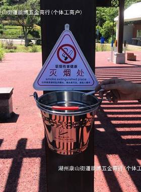 烟户外立吸thj#lznl式烟区灭烟桶烟灰缸公共场所大号灭烟柱蒂头桶