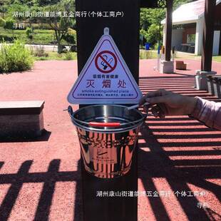 烟户外立吸thj#lznl式烟区灭烟桶烟灰缸公共场所大号灭烟柱蒂头桶