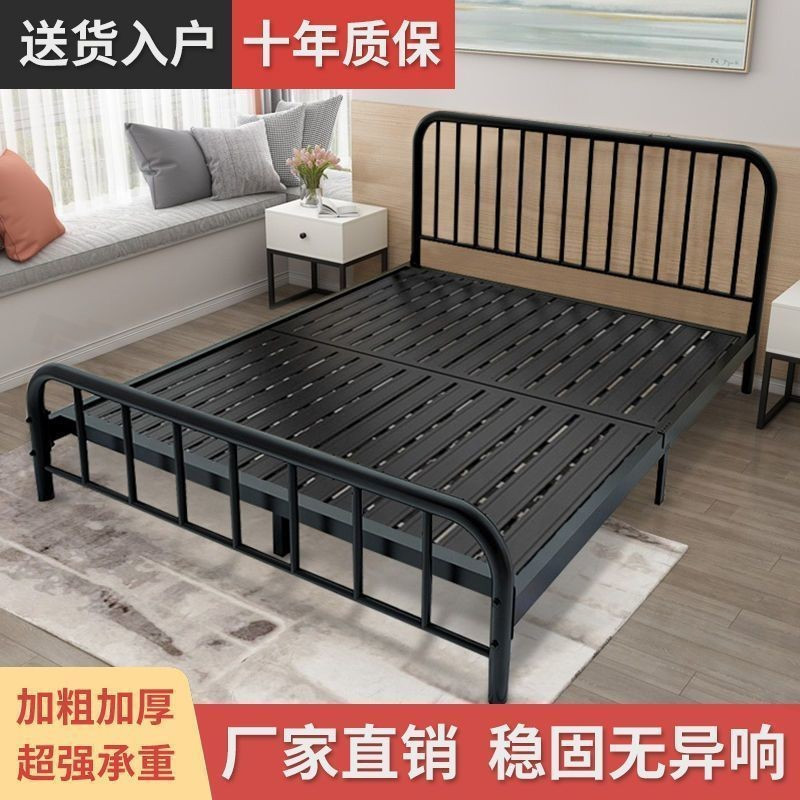 铁艺床加厚加粗静音床双人1.82欧式现代简约1米单人折叠床出租屋