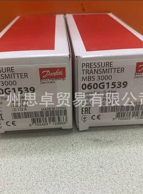 0G601539丹佛斯DANFOSS压S力变送器MB3000161无品牌/1-A1AB08-0