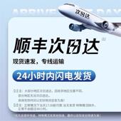 方程钛3钛5440钛7护翼车载汽豹后排气床垫自动免车充气旅充行休息