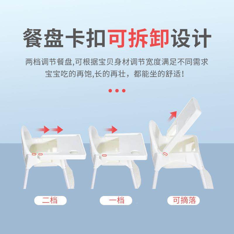 儿童餐椅适多功能宝宝餐椅婴儿厅吃饭椅子便式b470b携凳宜餐家用