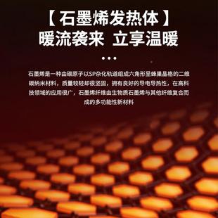车发热腰靠汽车载护腰腰靠垫爆款 座椅垫腰部腰663腰托冬天加热靠