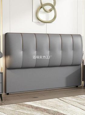 地床头买现代简约双单人家靠背用实木板科技布床头MQF板落软包