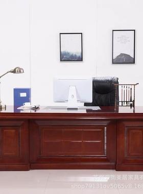 办公桌大班台边老板桌椅约现代电脑桌裁经理桌带副简001400柜总新