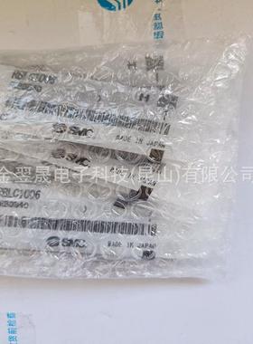 MC业所营RBLC1006原装S无品牌/MSC油压缓冲器