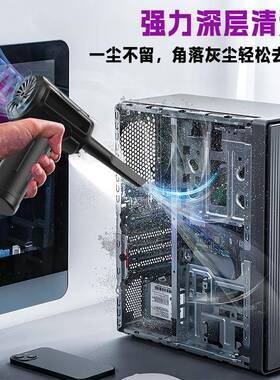 新WIA款车器载吹尘器便携户外烧烤助燃功率主机吸键盘无大线尘器