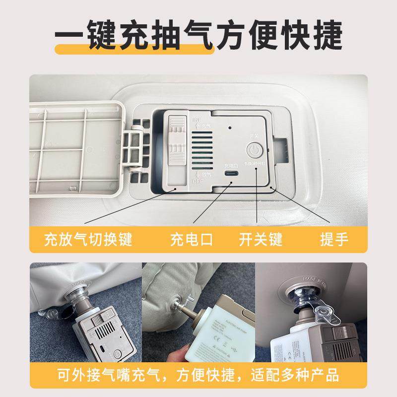 牧HM8521新款荒自动气车床载垫后排睡垫便携小巧汽车轿车充气床充