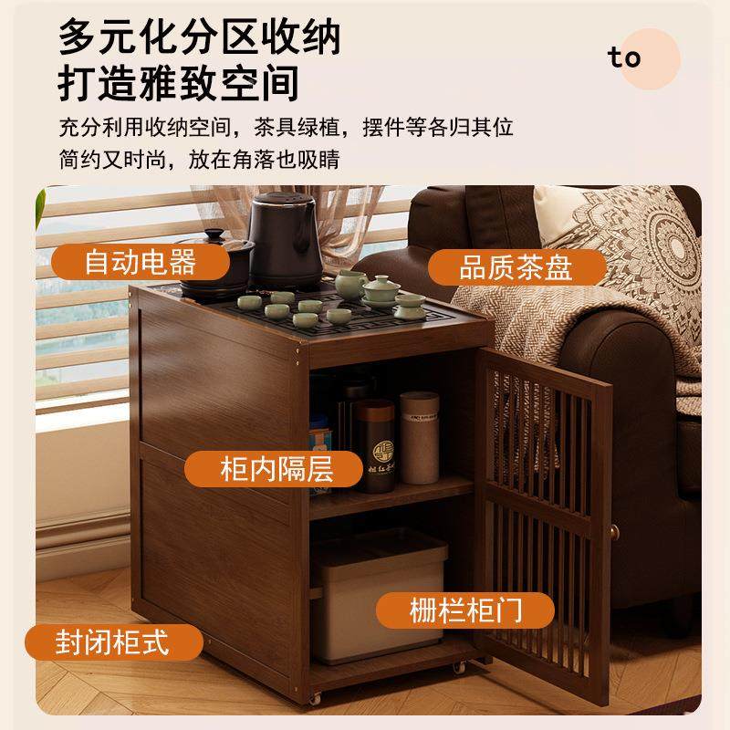 新中式茶家用移动茶桌台柜客厅茶水办ZLQ公泡茶几柜烧水壶一体茶