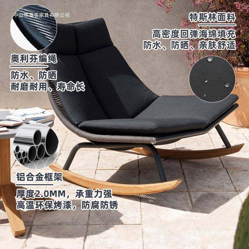 美藤椅摇摇椅藤编摇欧椅藤编家夏椅季凉快家用休闲居椅沙发懒人椅,商业/办公家具,商用藤编家具,淘宝优惠券,粉丝福利购,淘宝优惠卷