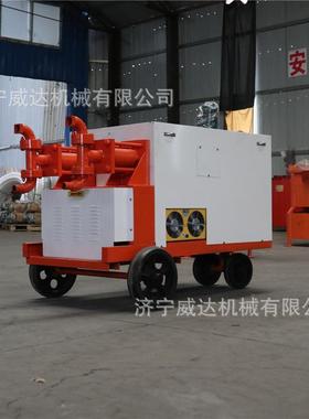 WYB双液砂浆泵泵小型隧ZVT砂道浆注浆工程注用浆水泥注浆机泵