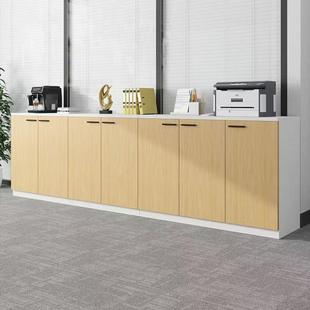 办室公办矮柜储断物柜资料收纳储物置物柜木质文件柜隔柜见详情公