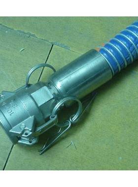 DEGEN5输软送化学品复合管PP包钢丝复合软覆管EGE耐轻腐复0合管