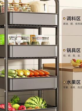 LQN厨房小置物架推车落地家用纳可移动放多层架子多功能果蔬菜篮