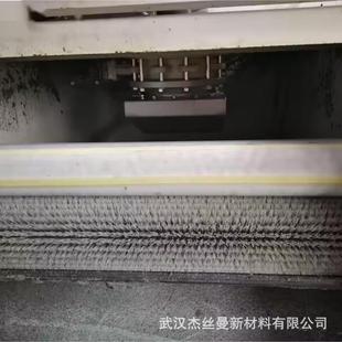 夫曼HMENOFFM霍ANN滚平替过滤带、刷、条密封压黄色胶条