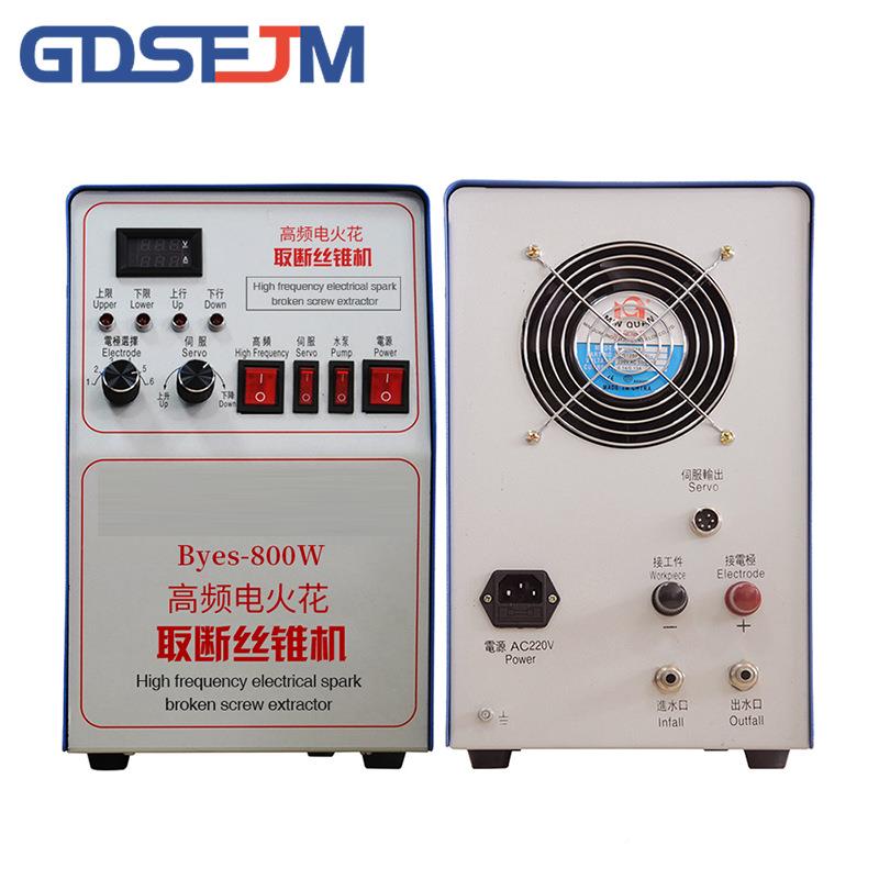 便捷式取断丝火锥螺丝钻机头冲丝攻机电脉穿孔电花打GDSFJM孔机高