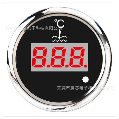 厂家直销防水防雾智能报警水温表发动机冷却水温表