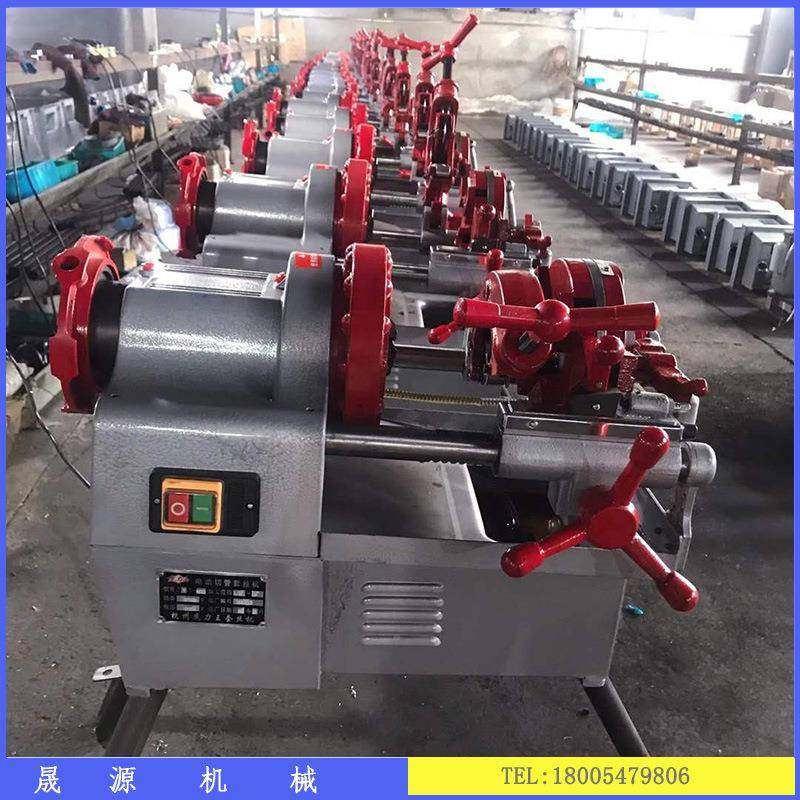 寸电2动套丝机电动丝套切Z1T-R2管管机螺纹套丝机生产