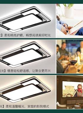 客厅灯20卧25年新款简约大气edl吸顶灯室70039灯全屋灯具工大全厂