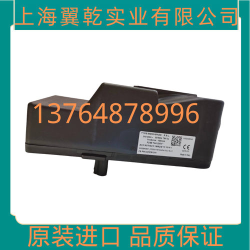 MG569SE RBO522 525SE 525SE RMG88.62A2 RFGO-A22 MG557  53A2