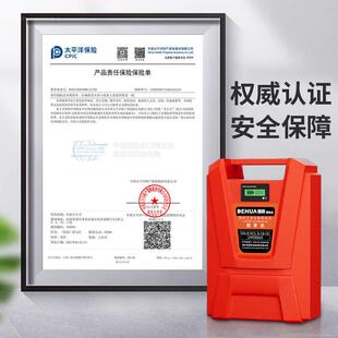 充电压式2vOBA36v48v宽电动绿篱机园艺4单刃双刃修剪机修机枝茶树