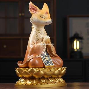 五狐狸柜摆件仙狐仙PDD10020像体堂口供厅奉客玄关电视灵狐装饰品