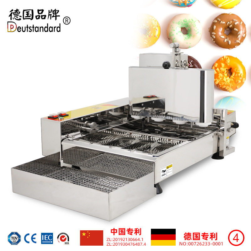商用全自动多排翻面甜甜圈机