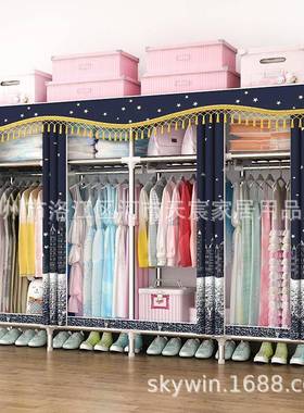 布衣柜布C215/C21钢粗管加简约现代经济型简易衣艺橱C215/1755送