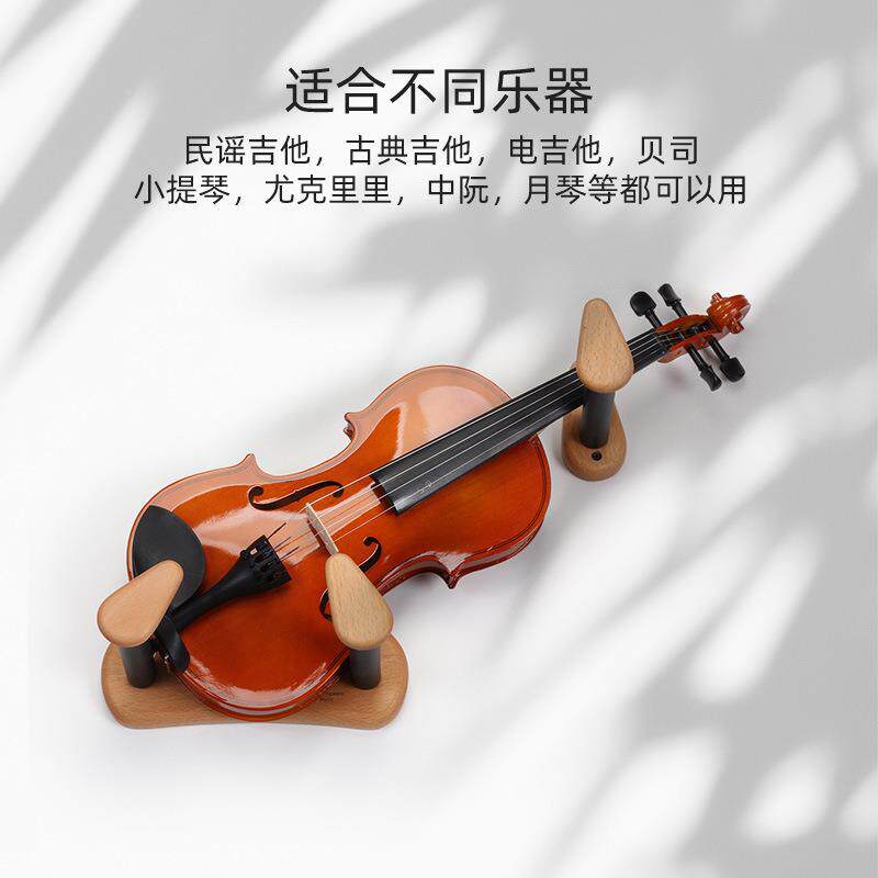 电吉他吉他吉挂钩架斜挂木质尤墙SXN克里小提琴上支里撑架民谣他