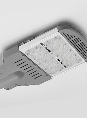 le模组路灯外道照明工程挑户臂CJK路路d灯100W150w200Wled路灯头