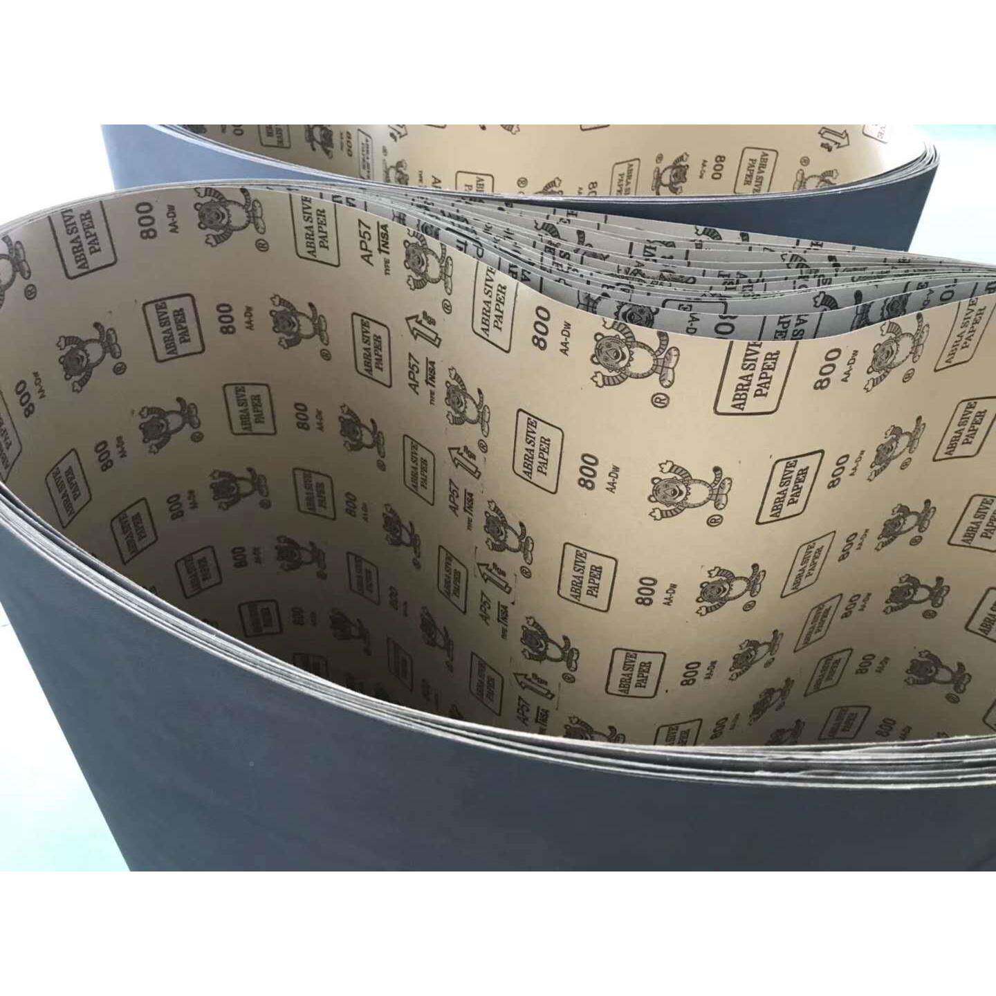 APM57M层砂机纸带砂涂光砂80目纸带1330x2200M