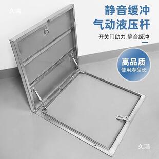 304不锈钢天井检防雨天窗盖板屋盖面TJG304人孔楼顶屋面上修口