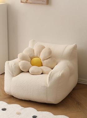 休解压窝闲窝椅阳卧室单人靠背椅人小沙发客厅台休闲榻FOD榻米懒