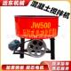 现货JW50平口搅拌机小型水泥砂浆搅拌0混桶凝土立式 拌搅机HPP搅拌